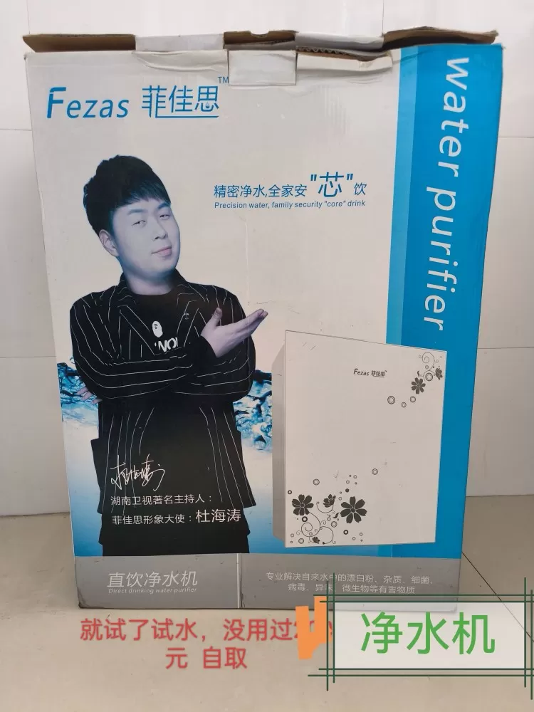 小太阳发布的动态配图3