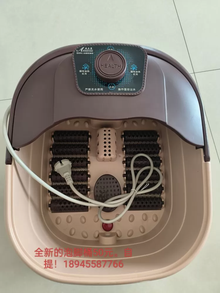 小太阳发布的动态配图6