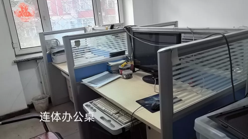 小太阳发布的动态配图8