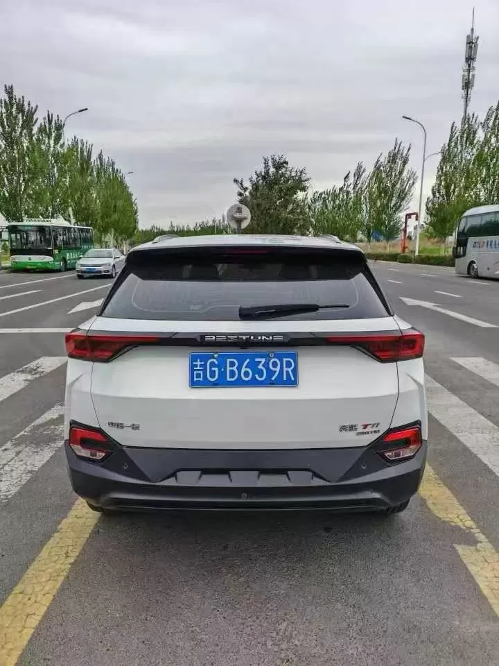 二手车发布的动态配图9