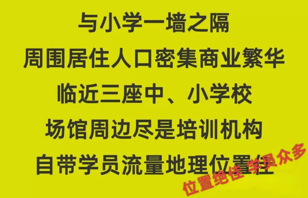 夏老师发布的动态配图2