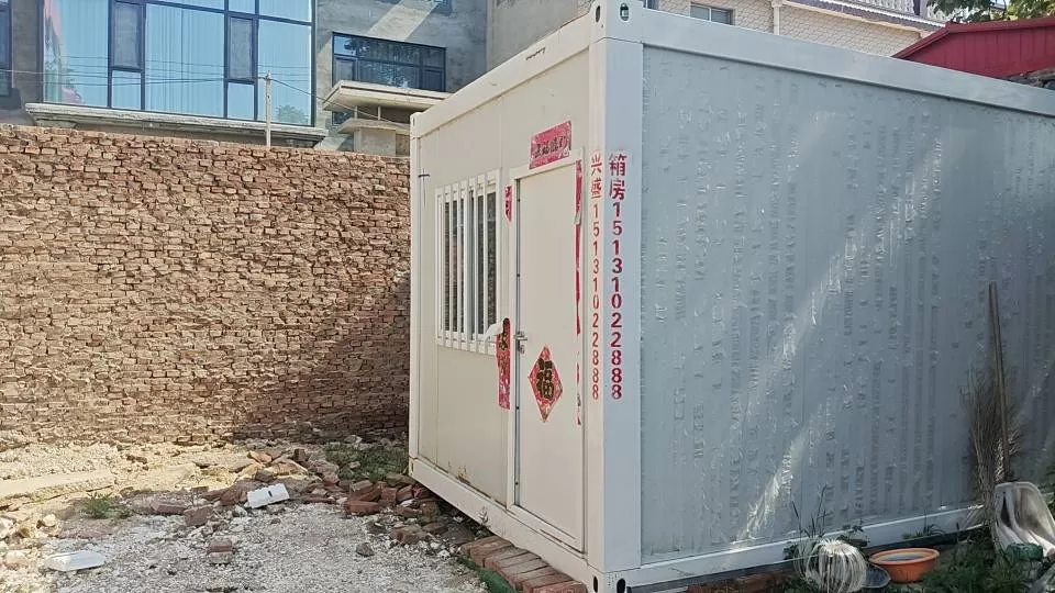 哈哈哈发布的动态配图2