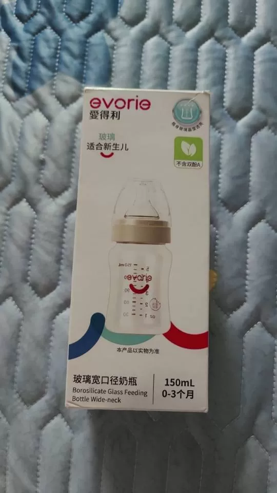 新生儿奶瓶0~3个月，没有用过