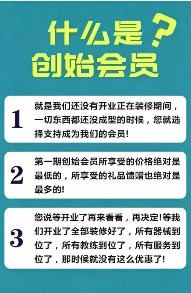 小付发布的动态配图2