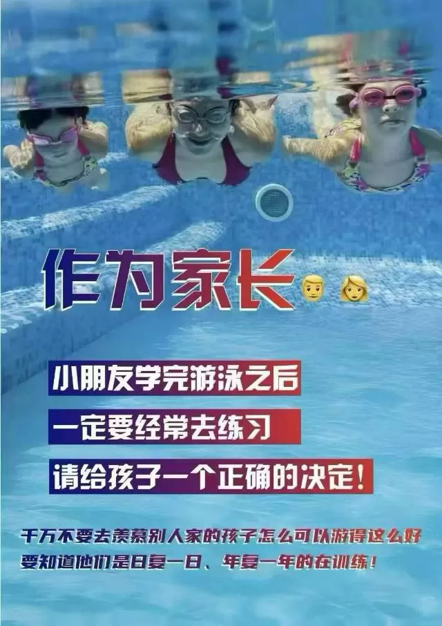 小付发布的动态配图3