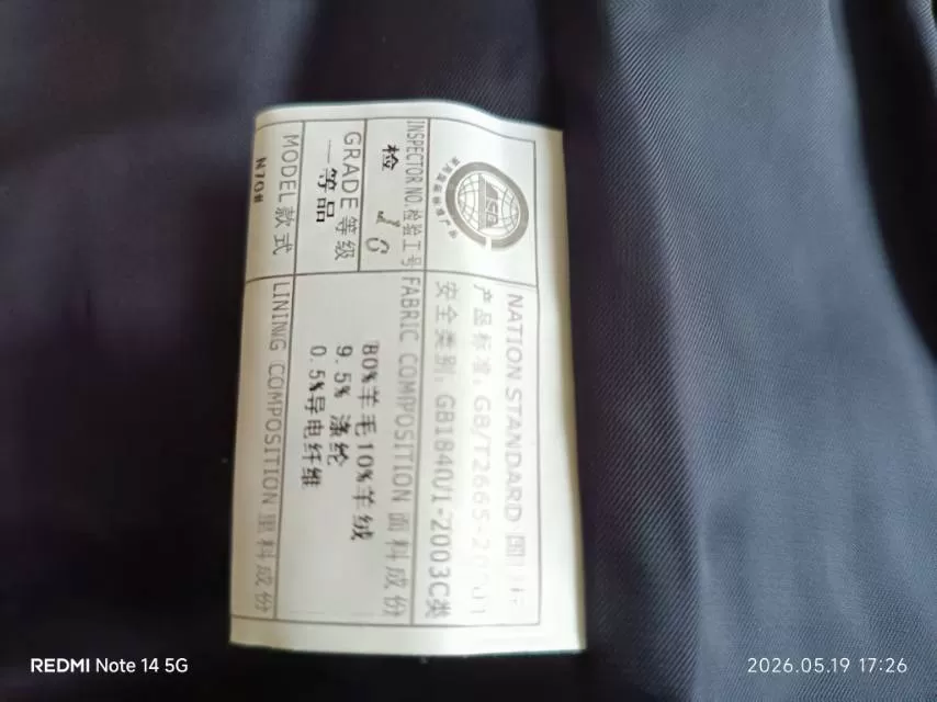 开心一笑发布的动态配图2