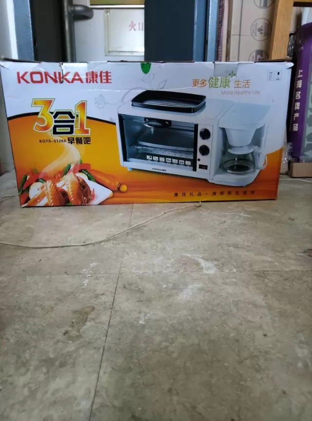 旅者Haikuan发布的动态配图4