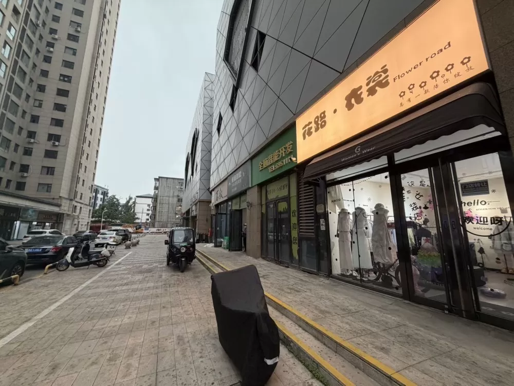 🌸곡G.G👑发布的动态配图6