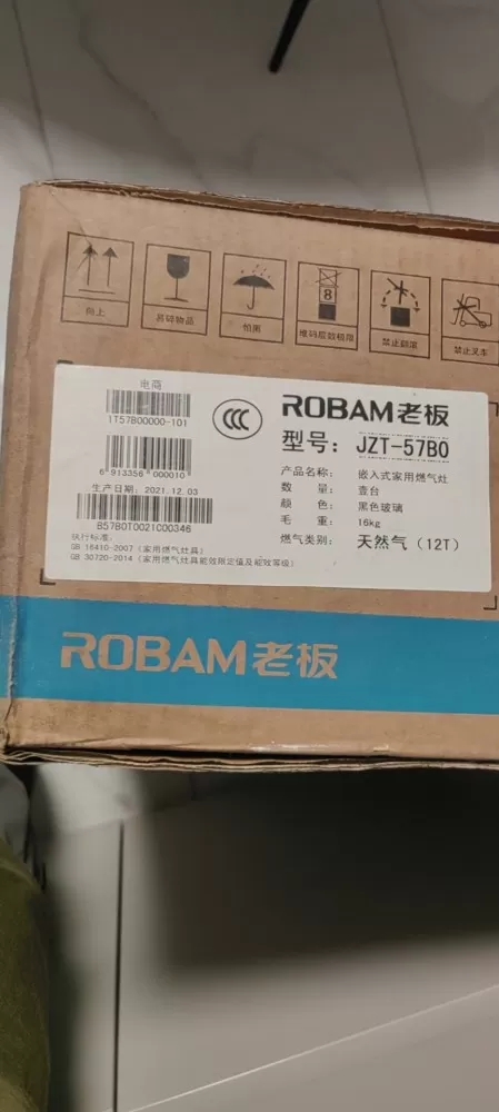 买了几年了，未拆封，全新一直没用。图片2
