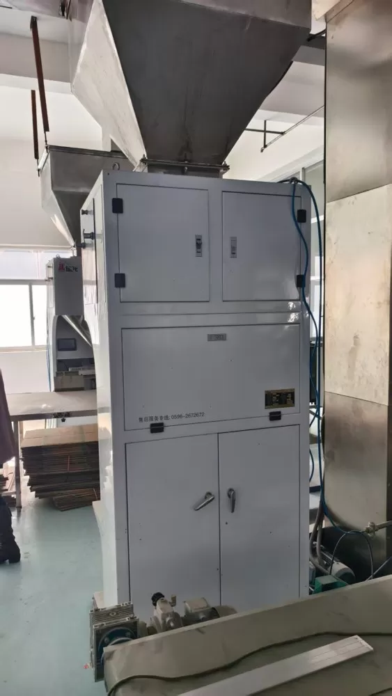 六面真空整形包装机（可用作面粉、大米、杂粮、特产小包装）