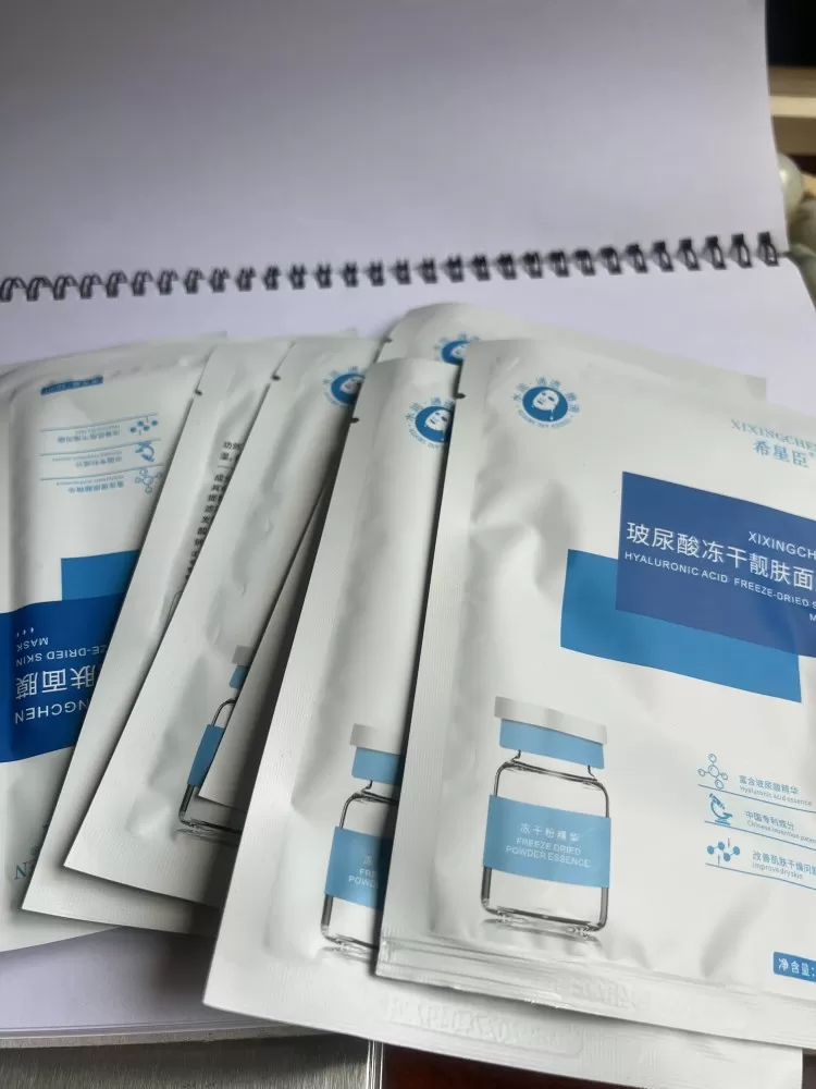 深海鳕鱼发布的动态配图3
