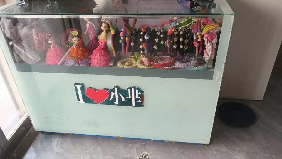 丽发布的动态配图2
