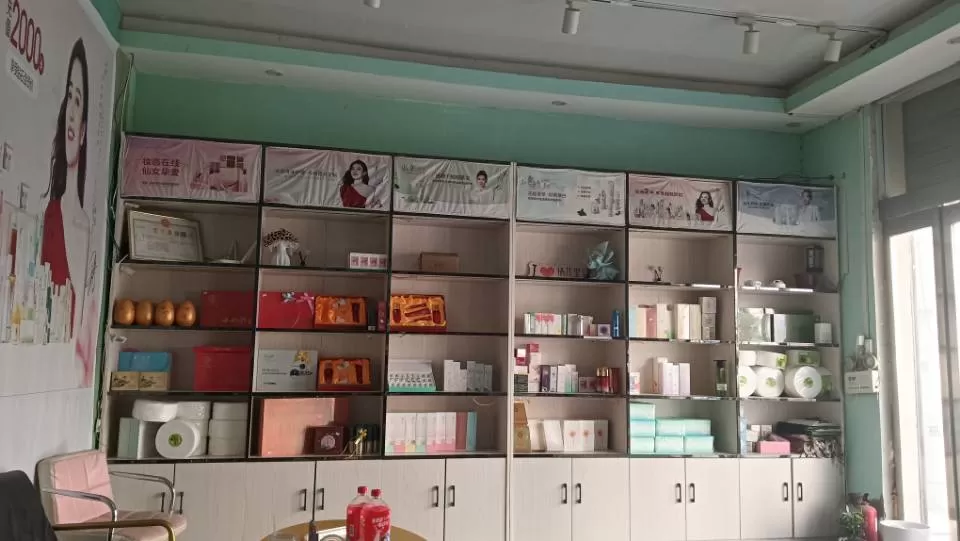 丽发布的动态配图3