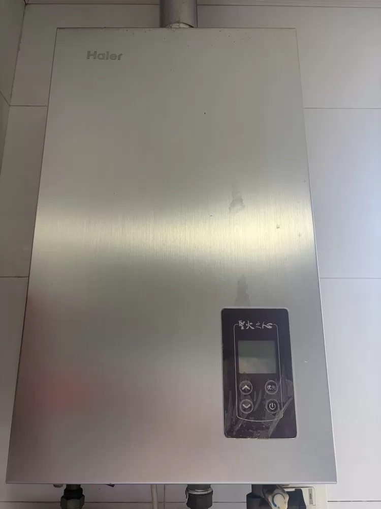 海尔燃气灶无维修正常使用，南京建邺区汇锦国际自提