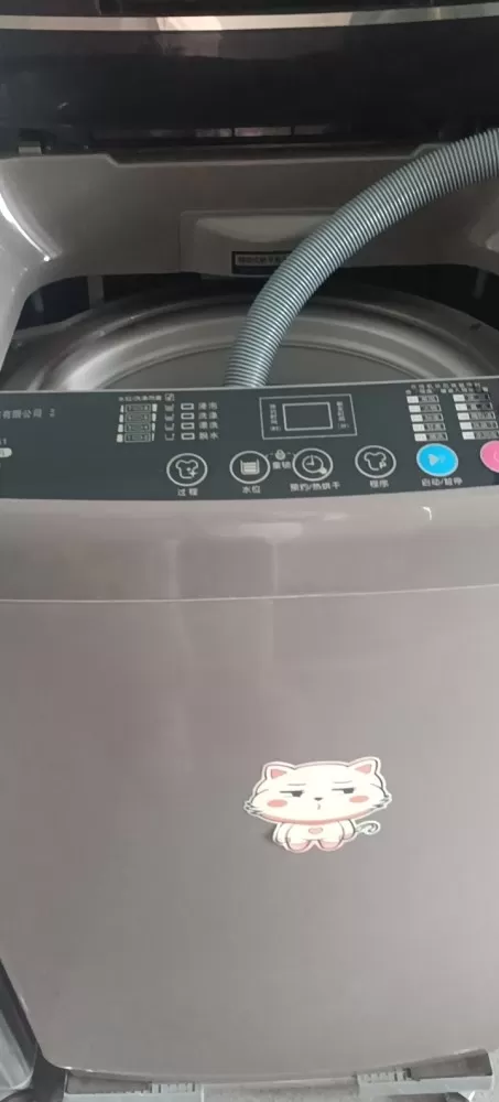 妍姐发布的动态配图3