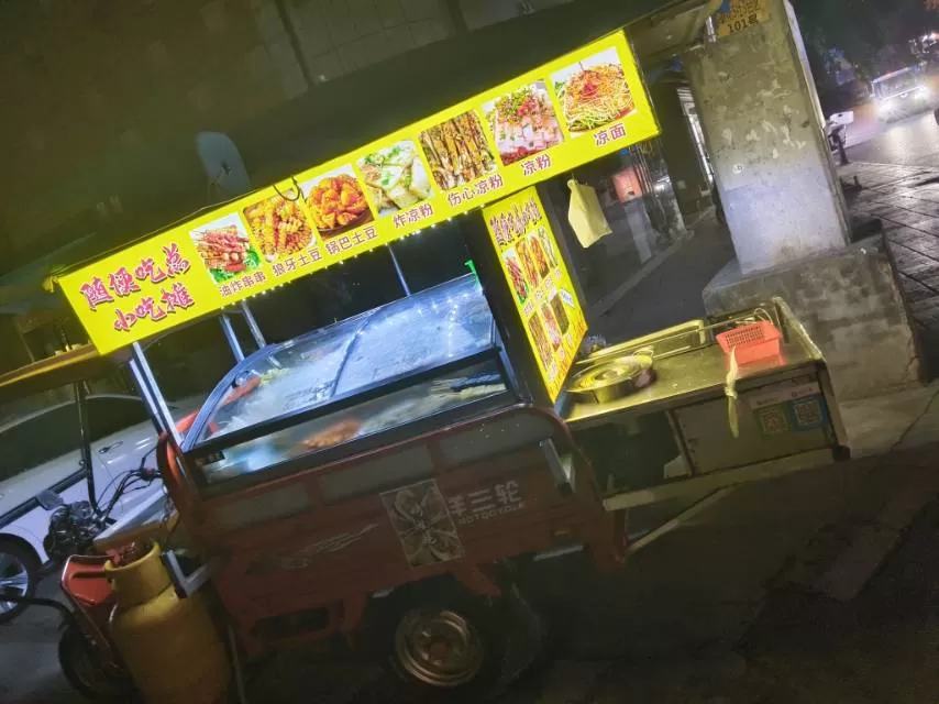 需要炸串，烧烤的联系！怀孕，孕吐干不了烧烤！现在转让小车！需要的联系！13897…