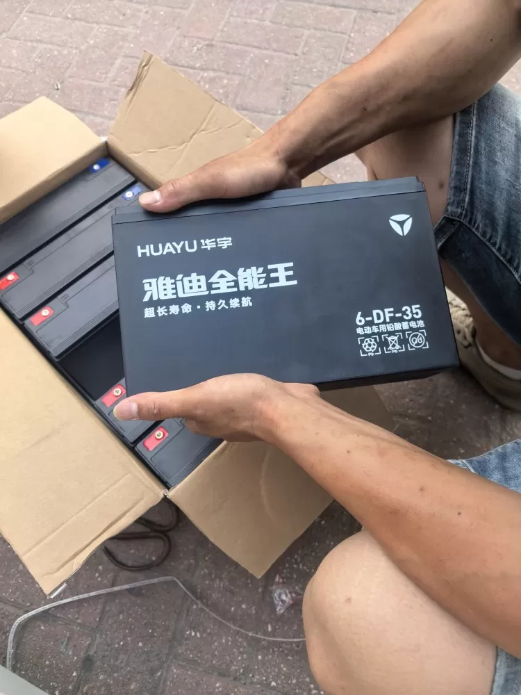 @@发布的动态配图9