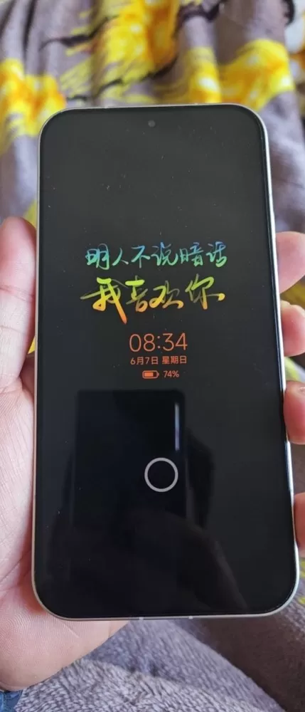 出售闲置小米17pormax手机。16+512 贩子勿扰。4500 几乎全新，个…图片4