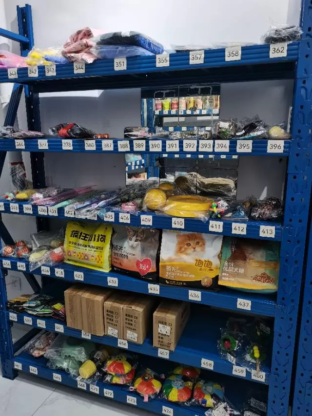 雁发布的动态配图3
