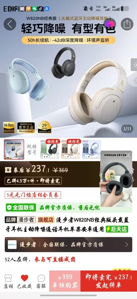 zhuh发布的动态配图9