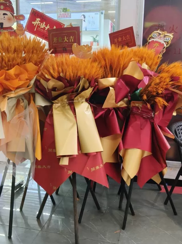 闲置开业花篮回收，支持同城自提图片2