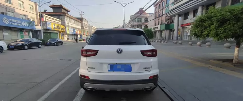 ℳ林先生꧔ꦿ᭄💋发布的动态配图2