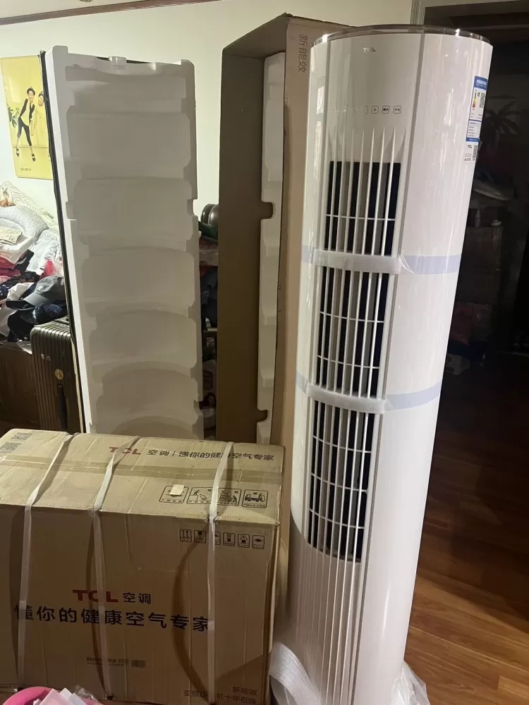 R发布的动态配图3