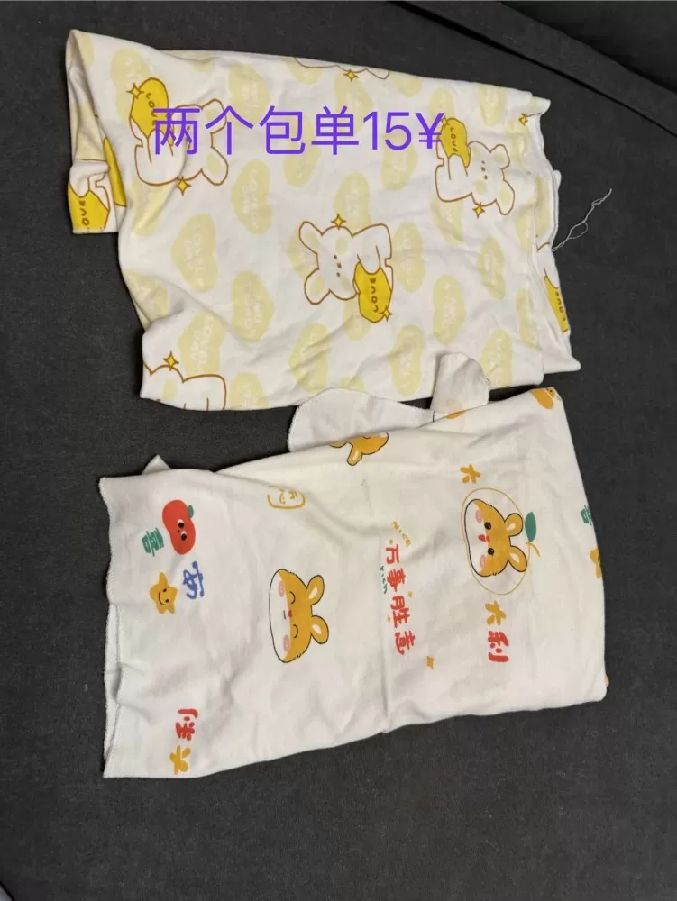 小乖ღ³发布的动态配图6