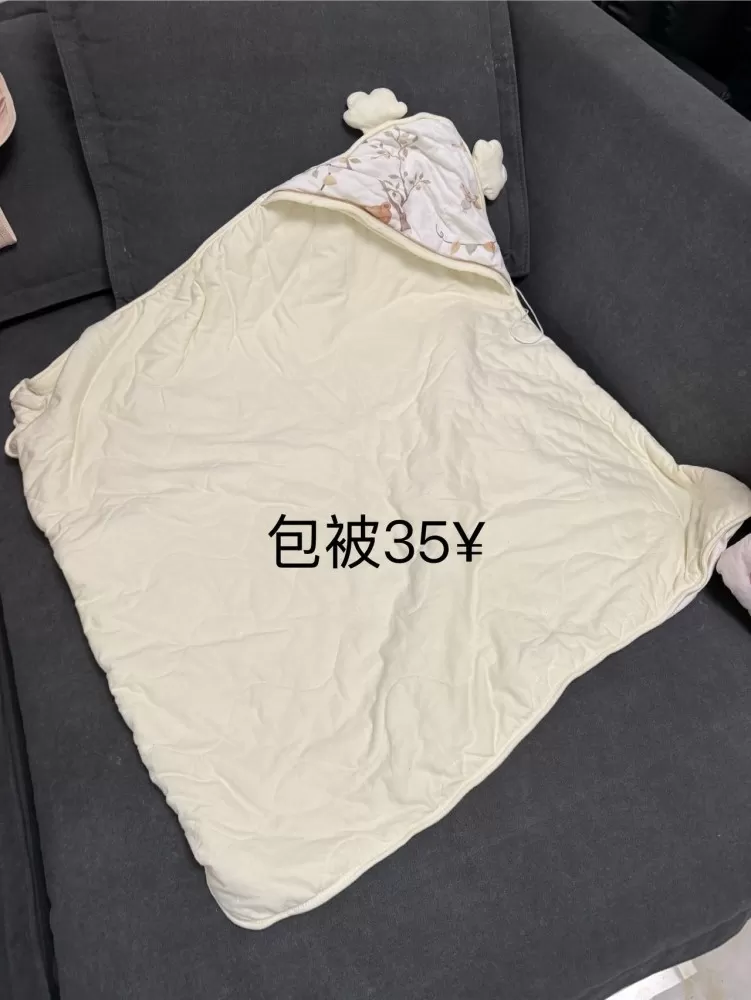 小乖ღ³发布的动态配图5