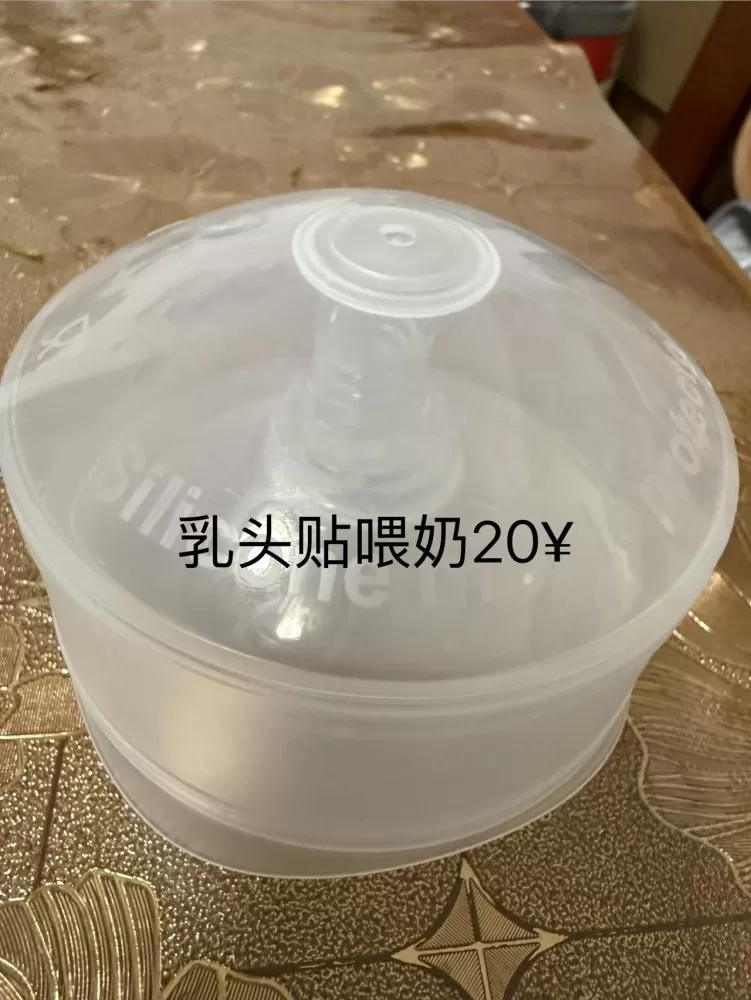 小乖ღ³发布的动态配图3