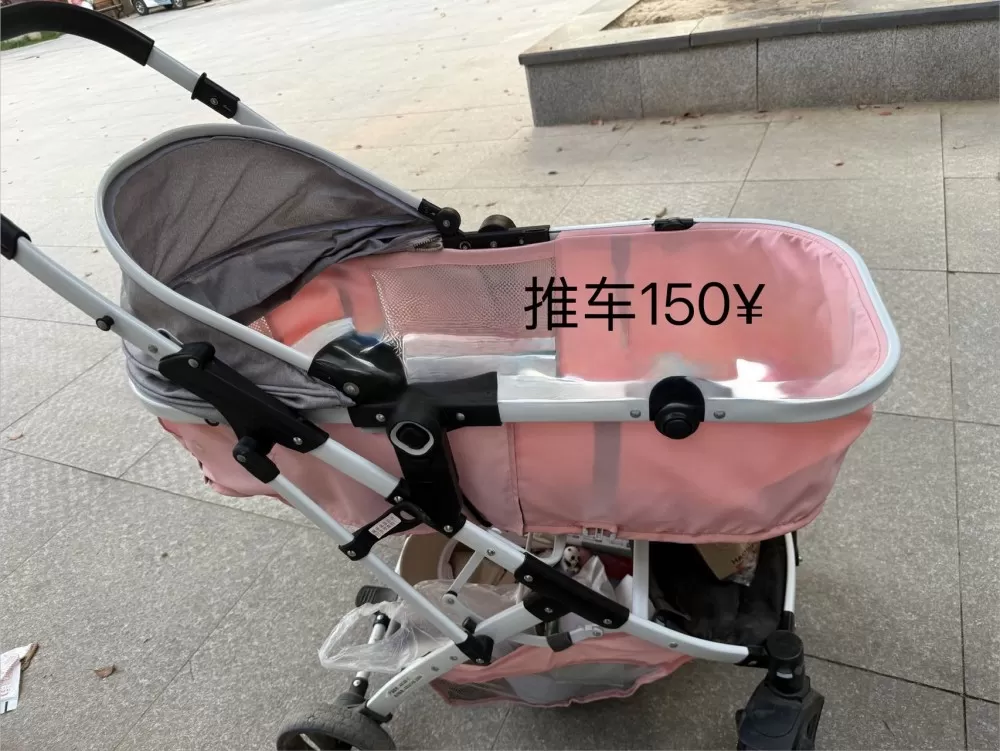 小乖ღ³发布的动态配图8