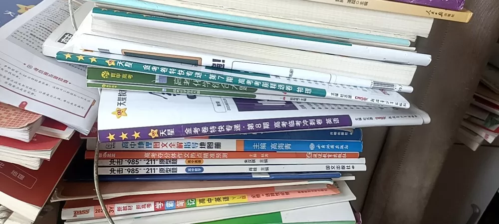 以上书定价大于15块的都收12，小于15块的40%。图片5