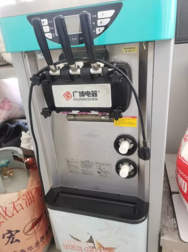 修缘发布的动态配图2