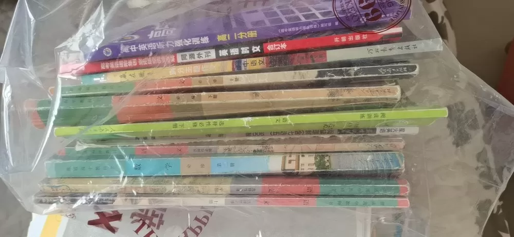 书发布的动态配图2