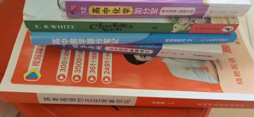 书发布的动态配图5