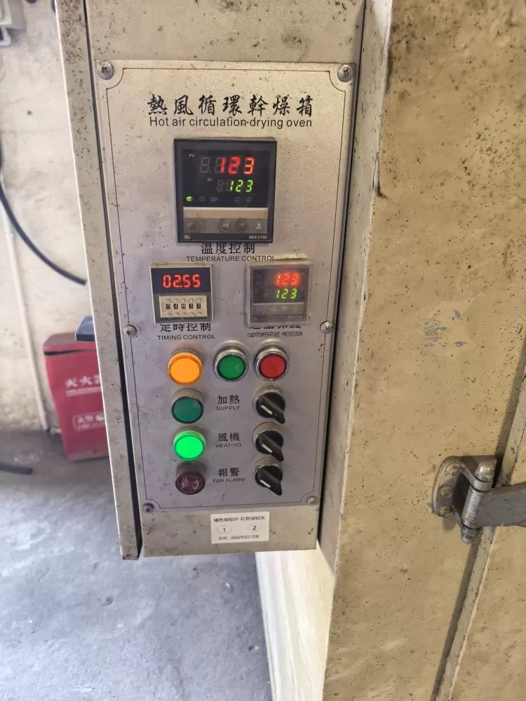 旗升磨具发布的动态配图3