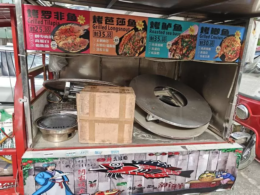 卖车了发布的动态配图3