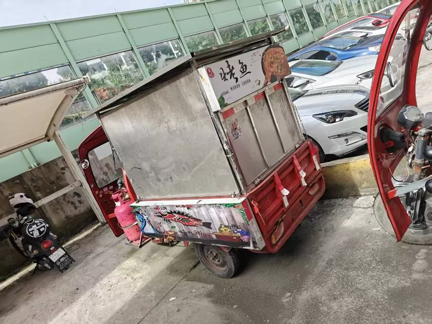 卖车了发布的动态配图2