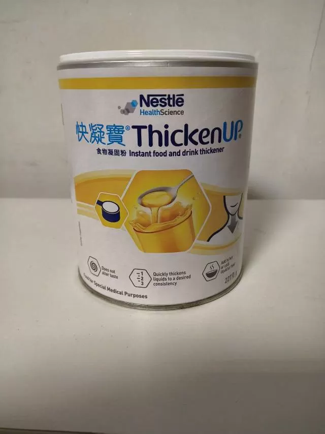 净莲发布的动态配图5