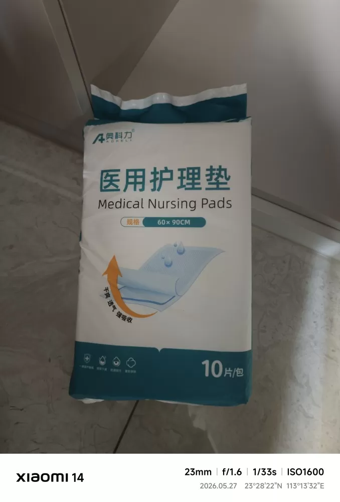 Amy发布的动态配图7