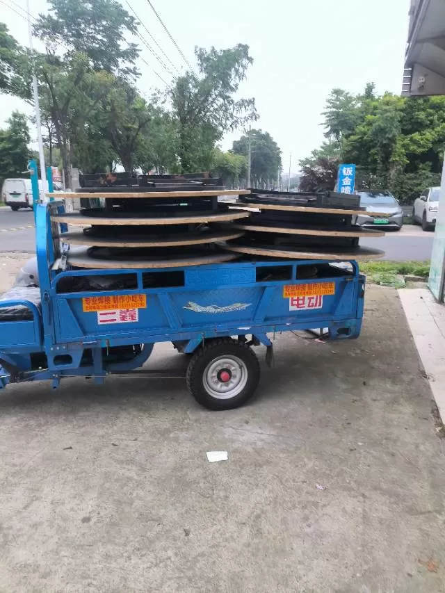彦程头像