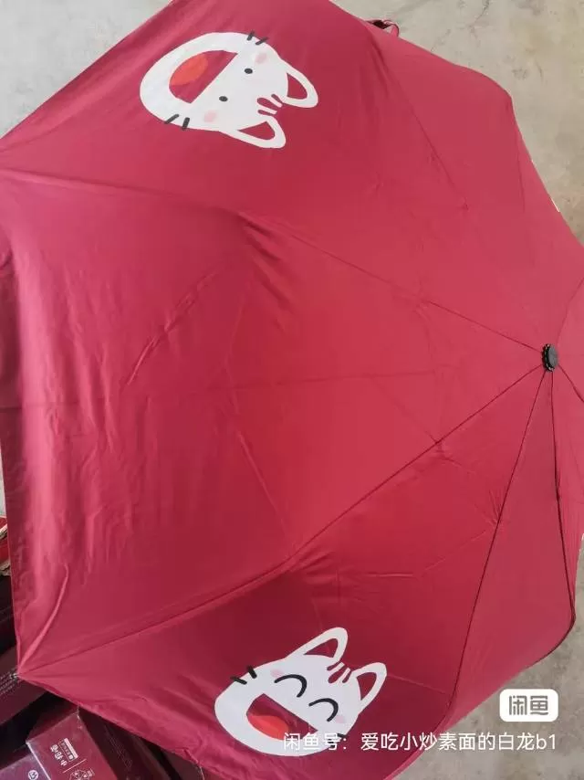 招商银行喵咪全新天堂伞，太阳伞，正品，带原包装盒，未拆封，红色款，晴雨两用，折叠…