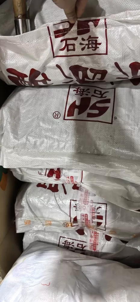 摆摊撤场，全新酸辣粉食材低价清，石海牌酸溜溜红薯粉图片2