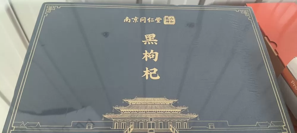 ℒᎭℯ⃝薪想ᰔᩚ事橙🍊²⁰²⁶发布的动态配图2