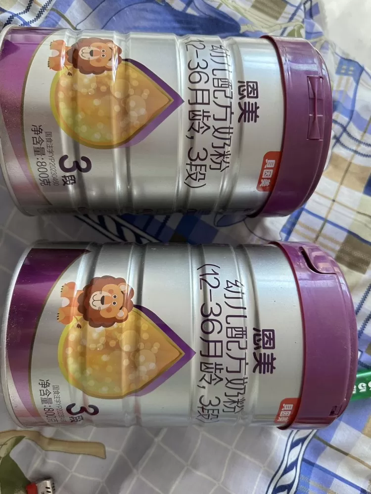 贝因美奶粉3段孩子戒奶了用不上了