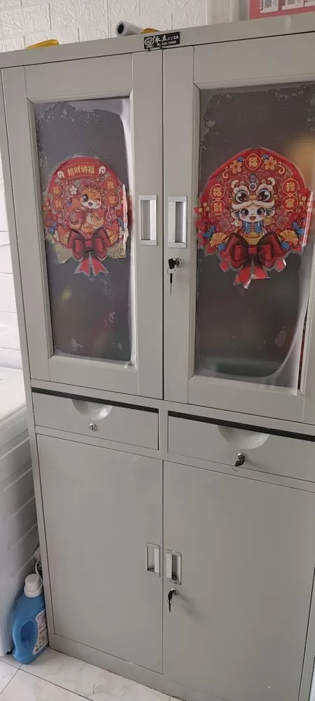 三叶草发布的动态配图2