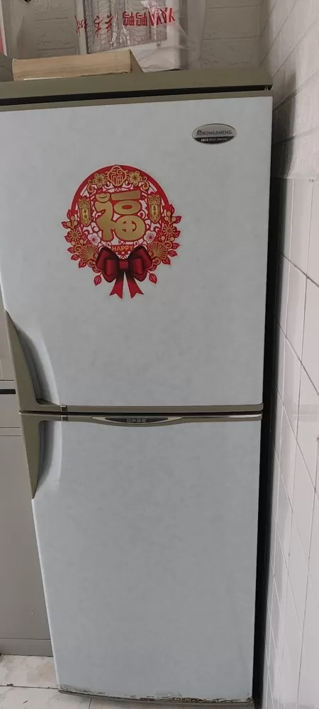 三叶草发布的动态配图3