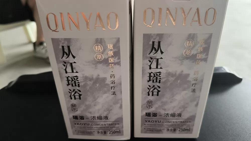 ℒᎭℯ⃝薪想ᰔᩚ事橙🍊²⁰²⁶发布的动态配图3
