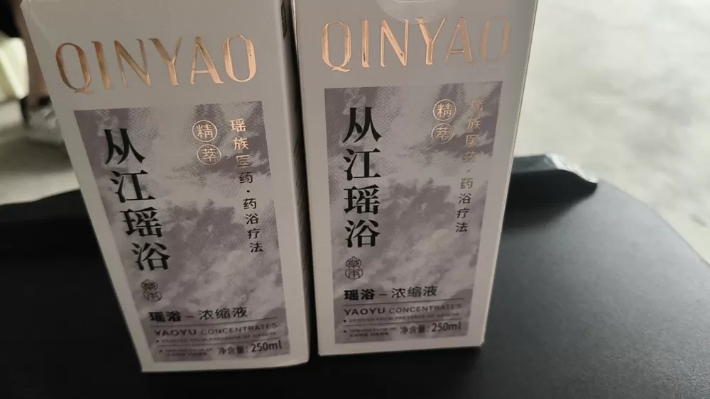 ℒᎭℯ⃝薪想ᰔᩚ事橙🍊²⁰²⁶发布的动态配图2