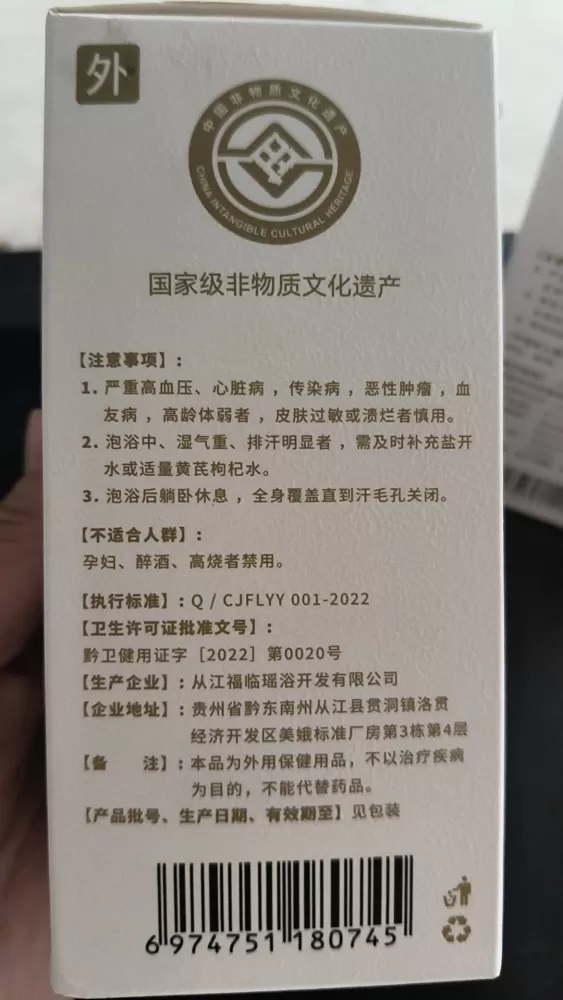 ℒᎭℯ⃝薪想ᰔᩚ事橙🍊²⁰²⁶发布的动态配图4